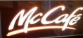 /album/fotoogalerie/mccafe-jpg1/